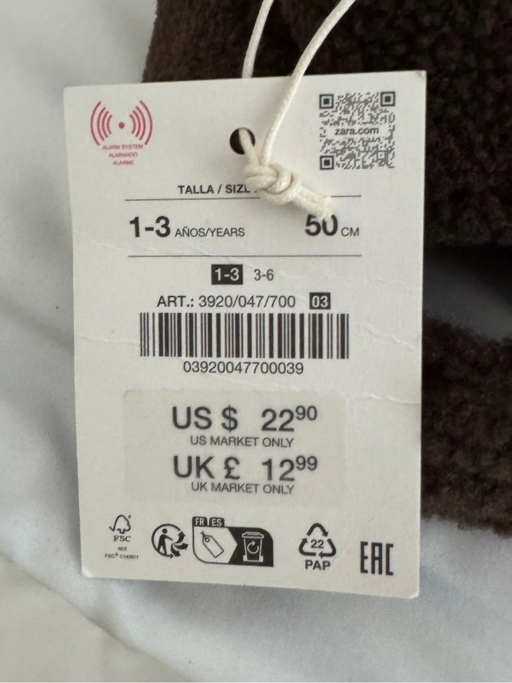 Zara kids bear hat